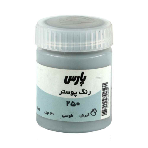 144001015_2024-08-21_12-33-32532_82.jpg