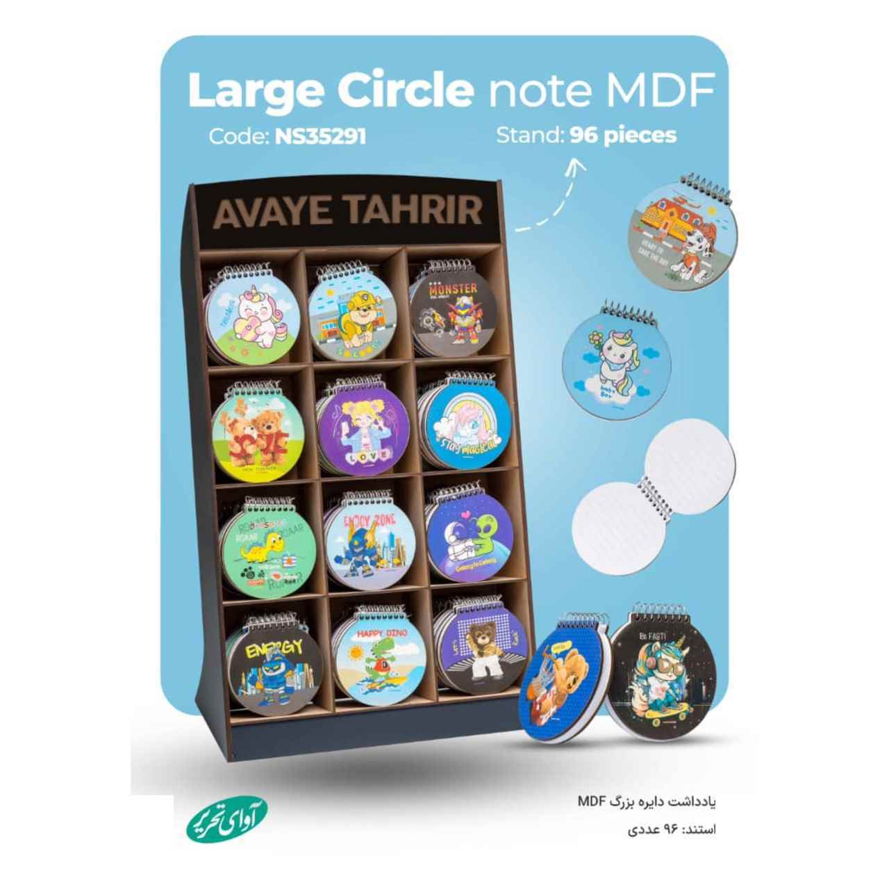 10a6b6fc-afd1-4e97-8edb-e0a23d613b64.jpg