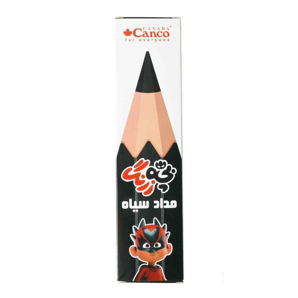 102001110_2024-06-08_14-09-37396_9.jpg