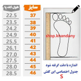 کفش اسکیچرز مردانه بی بند طوسی کتونی اسکیچرز بندنما