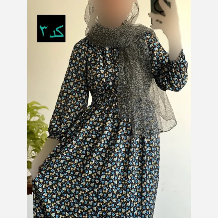 ساحلی نخی طرح دار خنک و تابستانه فری سایز