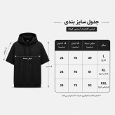 تی شرت زنانه آستین کوتاه پنبه ای طرح پرتره تابستانی اورسایز