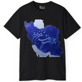 تیشرت آستین کوتاه مردانه طرح نقشه ایران جنس نخ و پلی استر سایز M تا XXL