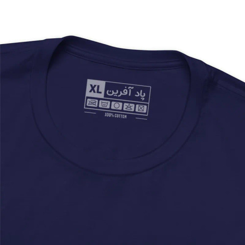 تیشرت آستین کوتاه مردانه یقه گرد نخی مدل گلدار کد 534