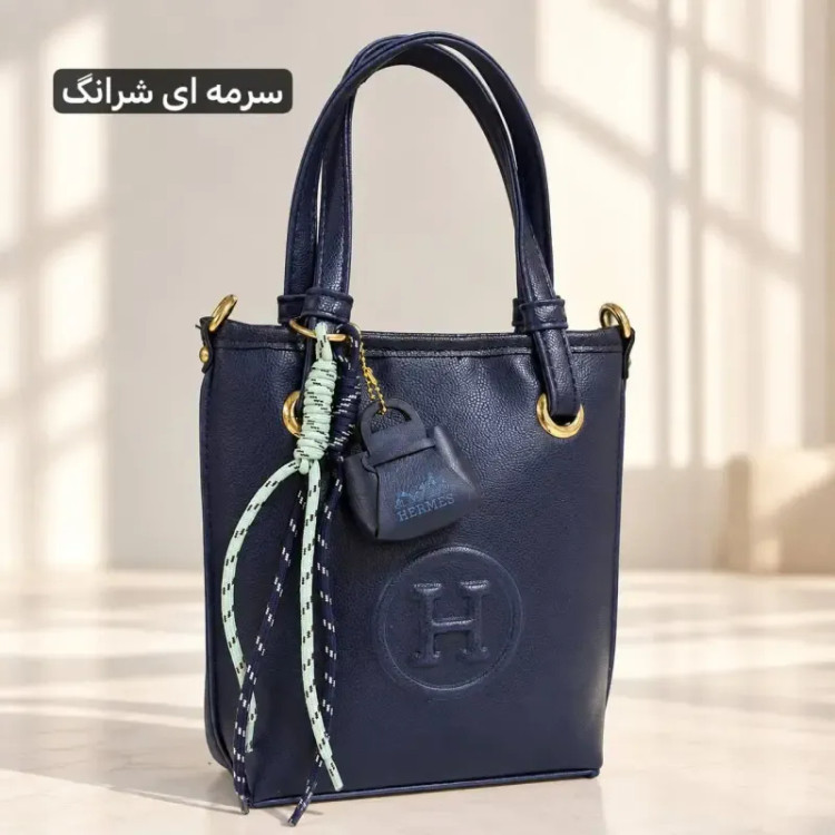 کیف دخترانه چرم مصنوعی بند بلند روزمره و رسمی