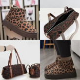 اگ پلنگی